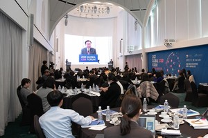 한국사회복지협의회, 2023 글로벌 사회공헌 포럼 개최