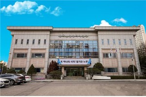 한국노인인력개발원, 'LH생활돌봄서비스' 사회공헌활동 추진