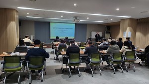 [포토] 충북장복, 부서장 공동사업 교육연수 실시