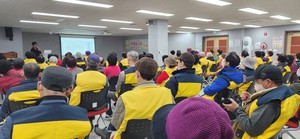 [포토] 광명시립하안종복, 노인사회활동지원사업 4차 활동 교육 실시