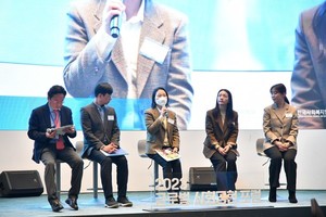 [포토뉴스] 2023 글로벌 사회공헌 포럼 개최