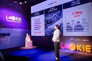 SK LOOKIE, 의료 소외 지역 등 현장 문제 해결 중심 소셜 비즈니스 모델 개발