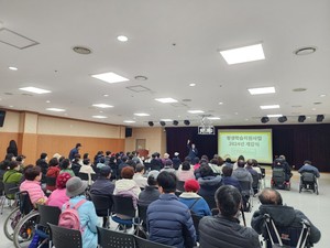 청주시장애인종복, 2024년 평생학습 프로그램 개강식 개최