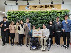 아산휠스파워농구단 김균우 선수, 소속 농구단에 발전기금 기부