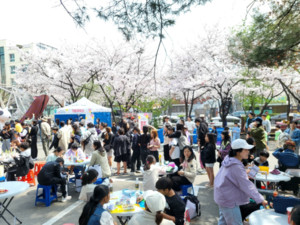 삼정종합사회복지관-GS파워, 지역주민과 함께하는 축제 개최