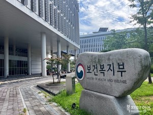 최중증 발달장애인 등 예외적 가족돌봄(활동지원) 가능해진다