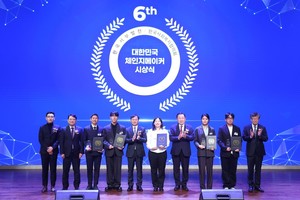 ‘혁신적인 활동으로 우리 사회의 변화를 선도하는 체인지메이커’