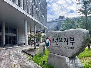 장애인·노인 돌봄, 로봇이 돕는다