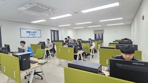 서울시 발달장애인 사회적응 지원센터, e스포츠 종목으로 전국대회 출전