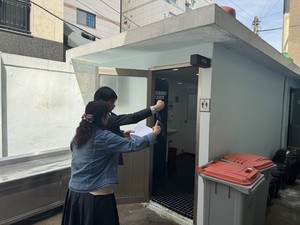 사회복지관협회, 노후 사회복지관 26개소 선정...리모델링 시작