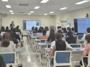 경남사회서비스원, 통합돌봄 전문가 양성 교육 진행