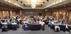 인천시사회복지협의회, '제59회 인천복지포럼' 성료