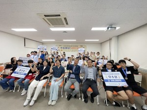 충북장애인종합복지관, 2025년 발달장애인 요리경연대회 개최