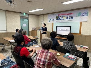 명륜종합사회복지관, 사별 독거어르신 마음 돌본다