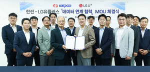 한전-LG유플러스 AI·데이터로 고독사 예방한다