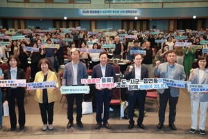 고령화·1인가구 시대…정부보다 앞선 '경남형 통합돌봄'