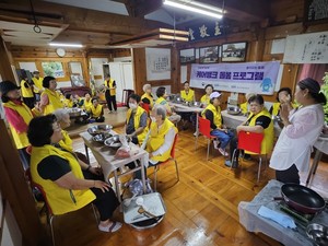 '정(情)을 버무리다'...시흥시사회복지협의회, 고추장만들기 체험 성료