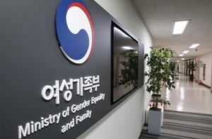 여가부, 아이돌봄서비스 실태조사…9월30일까지 1만여명 대상