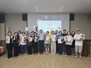 보은군신활력플러스추진단, 로컬크리에이터 양성과정 수료식 개최