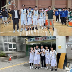 군포빅스농구단, 경기도장애인생활체육대회 지적농구종목 우승