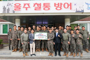 롯데삼동복지재단, 울산 군부대에 소고기∙돼지고기 전달