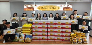 강남장애인복지관, 추석 맞이 ‘달빛 ON, 행복 ON’ 나눔 진행