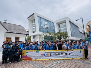부산 복지 종사자·주민, 자립 준비 청년 지원 위한 '느림보 장터' 성료
