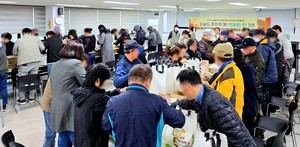 서울동작지역자활센터, 저소득층 건강한 식생활 지원 위한 나눔 행사 성료