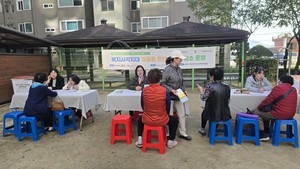 명륜종합사회복지관, 명륜1동행정복지센터와 복지사각지대 발굴 이동상담 진행