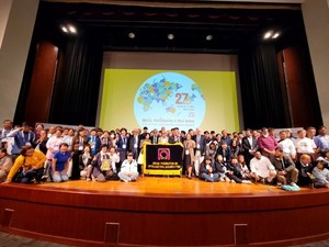 한국지적발달장애인복지협회, 제27차 아시아지적장애인대회 참가