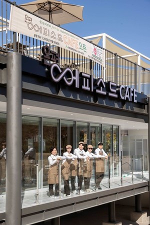 구청장 '엄마'가 차려 준 카페…자립준비청년 '은평에피소드'