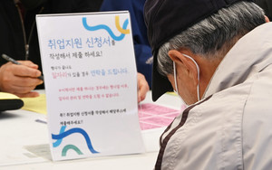 고령장애인 월소득 107만원…경제활동, 비장애 노인의 '절반'