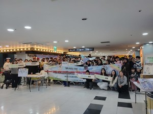 인구보건복지협회 서울 100인의 아빠단, ‘우리 아이 꿈은 뭘까요?’ 직업체험 진행