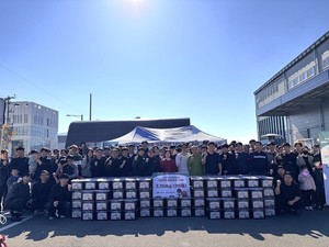 크로바케미칼, 제일기독종합사회복지관과 ‘사랑의 김장김치 나누기’ 행사 진행