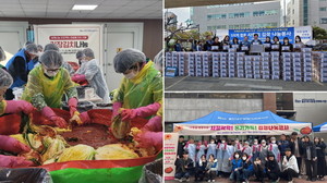 홀트아동복지회 산하 복지관 3곳, 취약계층 470여 가구에 김장김치 나눔