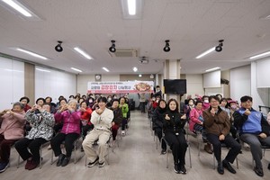마들종합사회복지관, 신한은행·서울신용보증재단과 '사랑의 김장김치' 나눔 실천