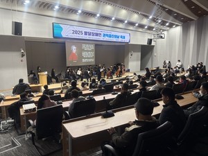 충북장복, '발달장애인 권익증진의 날' 행사 성료... 올해로 6회째