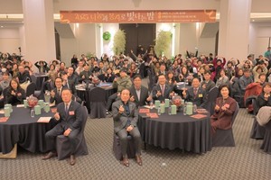 인천시사회복지협의회, '나눔과 봉사로 빛나는 밤' 개최... 유공자 및 인정기업에 감사