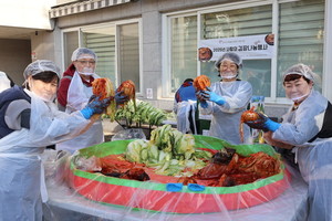 화성동탄치동천복지관, '사랑을 전하는 김장김치' 나눔 행사 성료
