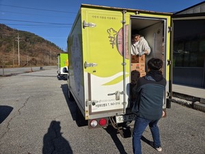 거창푸드뱅크, 연말맞이 아이스크림·과자 나눔으로 지역사회 정서 지원