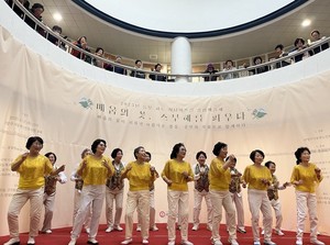 남양주시동부노인복지관, '2025년 동부·화도시니어스쿨 종합예술제' 성료