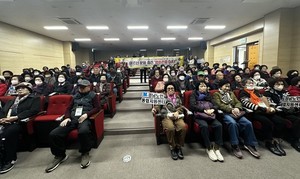 경남노인통합지원센터, 어르신 문화 충전 영화관람 DAY 실시