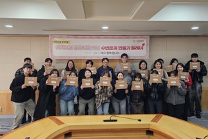 더함께새희망, 위기가정 영유아 돕는 '아이사랑 알고리즘' 수면조끼 캠페인 시작