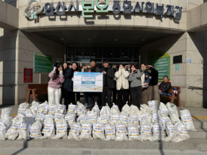 경기청년봉사단, 저소득 어르신 위해 직접 재배한 무 400kg 전달