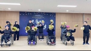 충주 장애인다누리주간보호센터, 연말 시상 및 미니콘서트 ‘모두가 빛나는 날’ 개최