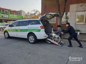 장애인콜택시 등 전국 통합예약 시대 열린다… 편의시설 의무설치 대상도 대폭 확대