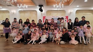 숭의종합사회복지관, 유아발레 발표회 개최