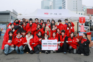 구세군-인코드 엔터, 서울역 취약계층에 따뜻한 ‘연말 한 끼’ 선물