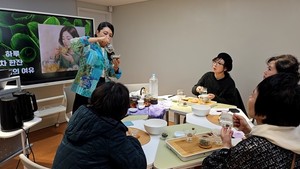 도곡1노인복지관, 신노년 위한 신체·정서 통합 '웰에이징' 사업 성료