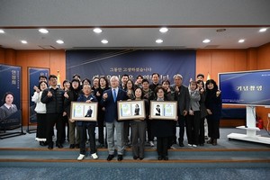 제주도사회복지협의회, 2025 하반기 사회복지종사자 합동 정년 퇴임식 개최